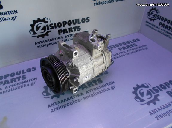 ΚΟΜΠΡΕΣΕΡ AIRCONDITION (A/C) VOLKSWAGEN GOLF 5 <BXF> 1.9TDI 2004'-2008' (ΕΧΕΙ ΚΟΜΜΕΝΟ ΛΑΣΤΙΧΟ ΣΤΗΝ ΤΡΟΧΑΛΙΑ) (INT 1)