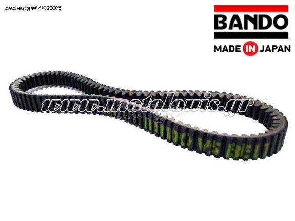 ΙΜΑΝΤΑΣ YAMAHA TRICITY 300 (946-24.9-28) BANDO