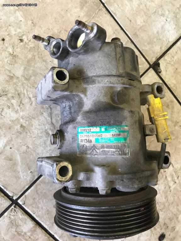 C3 KFV A/C 1.400