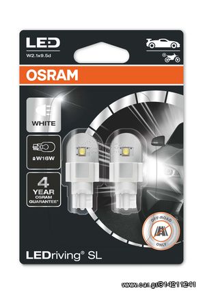 Osram W16W 12V 2W (16W) W2.1x9.5d LedRiving Cool White 6000K 2τμχ