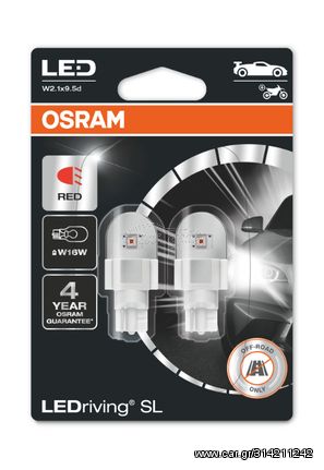 Osram W16W 12V 2W (16W) W2.1x9.5d LedRiving Cool White 6000K 2τμχ. 921DRP-02B