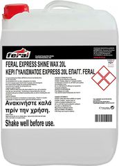 Κερί Γυαλίσματος Express Feral 10lt 1 Τεμάχιο