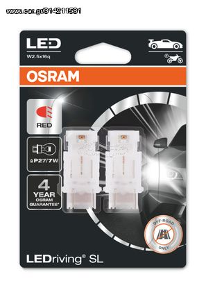 Osram P27/7W Ledriving SL Red 12V 2τμχ 3157DRP-02B