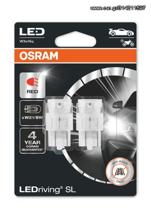 Osram W21/5W 12V 2.7W LEDriving SL Red 7515DRP-02B