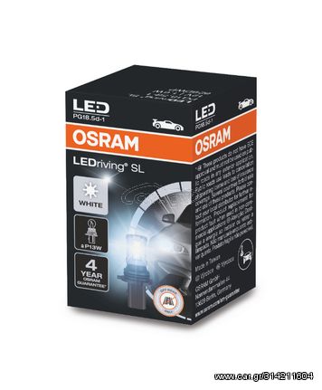 Osram P13W LEDriving SL Λευκό 6000K 12V 1τμχ