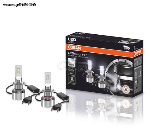 Osram H7 LEDriving HLT 24V 18W PX26d 6000K Cool White 2τμχ 64215DWS