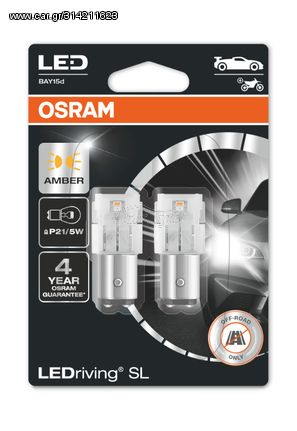 Osram P21/5W BAY15D 1157 Ledriving SL Θερμό 12V 2τμχ 7528DYP-02B