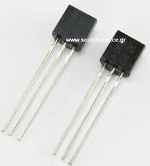 2SA970 + 2SC2240 ΖΕΥΓΟΣ ΤΡΑΝΖΙΣΤΟΡ A970-C2240