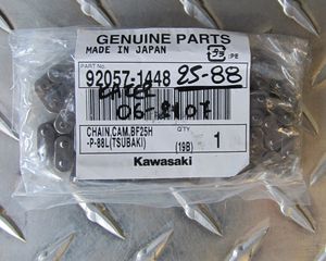 ΓΝΗΣΙΑ ΚΑΔΕΝΑ KAWASAKI KAZE-R 115