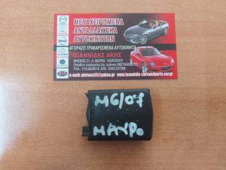 MAZDA 6 GG 2007 BUTTON CONTROL ΚΛΕΙΔΙΟΥ-thumb-1