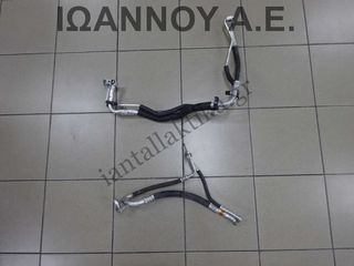 ΣΩΛΗΝΑΚΙΑ A/C 13265846 A14XER 1.4cc OPEL MERIVA 2010 - 2014