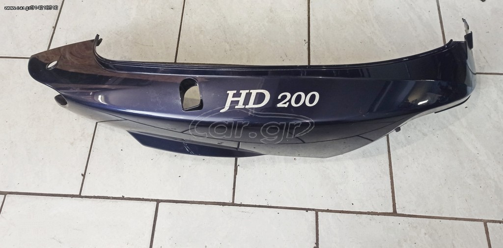 ΔΕΞΙΑ ΟΥΡΑ HD 200