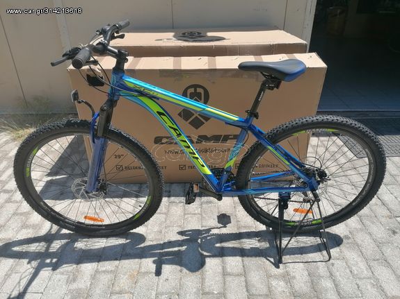 Mountain Carpat 2021
