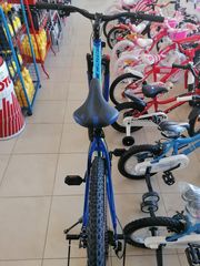 All - Mountain Carpat 2021-thumb-7
