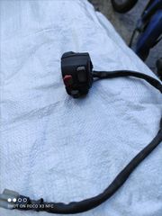 YAMAHA XTX 125 ΑΡΙΣΤΕΡΟΣ ΔΙΑΚΟΠΤΗΣ 