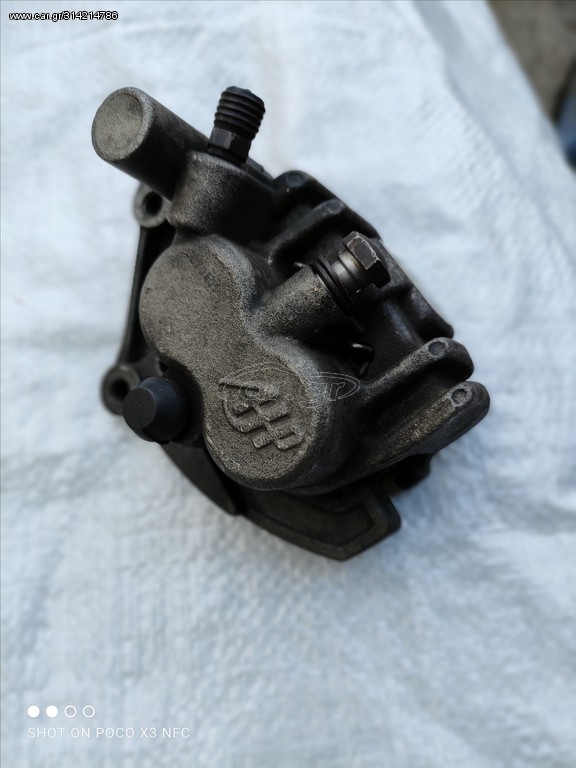 YAMAHA XTX 125 ΔΑΓΚΑΝΑ ΜΠΡΟΣΤΙΝΗ 