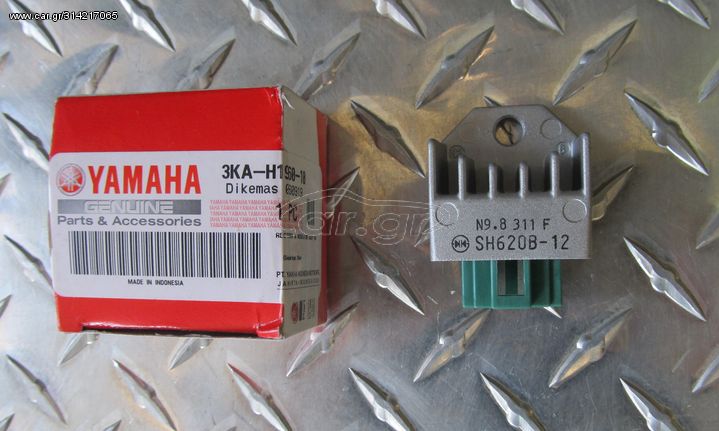 ΓΝΗΣΙΟΣ ΑΝΟΡΘΩΤΗΣ YAMAHA CRYPTON/-R 105