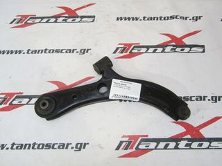 ΨΑΛΙΔΙ ΔΕ ΚΑΤΩ SUZUKI SWIFT 06-11