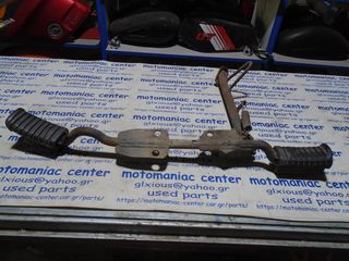 kymko kymco spike 50 125 spike125 spike50 activ μαρσπιε πατηναρια πατητηρια 