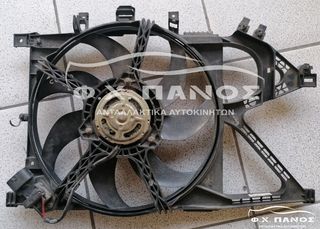 Βεντιλατέρ Ψυγείου Νερού Κομπλέ 4 pin OPEL CORSA C 00-06