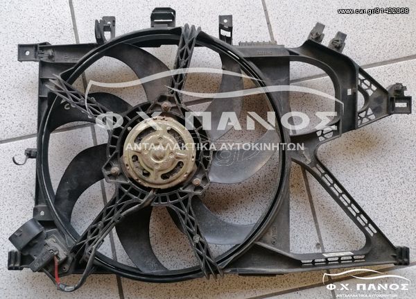Βεντιλατέρ Ψυγείου Νερού Κομπλέ 4 pin OPEL CORSA C 00-06