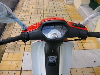 Nova 2024-thumb-4