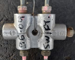 SUZUKI SWIFT 92-04 ΡΥΘΜΙΣΤΗΣ ΦΡΕΝΩΝ ΜΠΑΜΠΟΥΡΗΣ