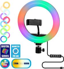 GloboStar Professional Digital Ring Light Φ20cm LED SMD 20W 2000lm 180° DC 5V με Καλώδιο Τροφοδοσίας USB - Ενσωματωμένο Χειριστήριο Εναλλαγής Χρωμάτων & 1 Βάση Τηλεφώνου - Πολύχρωμο RGBW+WW Dimmable -