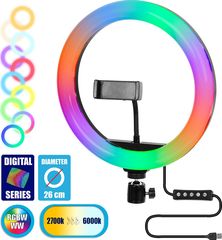 GloboStar Professional Digital Ring Light Φ26cm LED SMD 30W 3000lm 180° DC 5V με Καλώδιο Τροφοδοσίας USB - Ενσωματωμένο Χειριστήριο Εναλλαγής Χρωμάτων & 1 Βάση Τηλεφώνου - Πολύχρωμο RGBW+WW Dimmable -