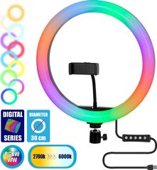 GloboStar Professional Digital Ring Light Φ30cm LED SMD 40W 4000lm 180° DC 5V με Καλώδιο Τροφοδοσίας USB - Ενσωματωμένο Χειριστήριο Εναλλαγής Χρωμάτων & 1 Βάση Τηλεφώνου - Πολύχρωμο RGBW+WW Dimmable -