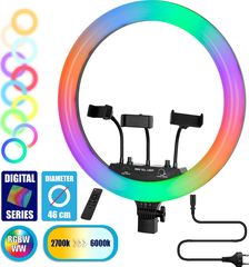 GloboStar Professional Digital Ring Light Φ46cm LED SMD 70W 7000lm 180° AC 230V με Καλώδιο Τροφοδοσίας Πρίζας - Ασύρματο Χειριστήριο RF 2.4Ghz Εναλλαγής Χρωμάτων & 3 Βάσεις Τηλεφώνου - Πολύχρωμο RGBW+