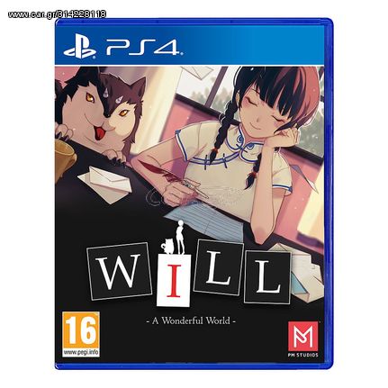 Will: A Wonderful World / PlayStation 4