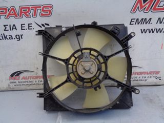 Βεντιλατέρ TOYOTA RAV-4 (2001-2006) 16363-23010 263500-5251 1227506182 νερού σε πλαίσιο