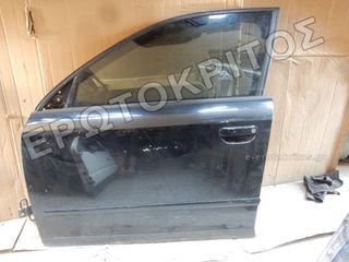 ΠΟΡΤΑ AUDI A4 8E 2000-2006 ΕΜΠΡΟΣ ΑΡΙΣΤΕΡΗ ΜΕ ΤΑΠΕΤΣΑΡΙΑ ΜΑΥΡΗ