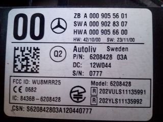 MERCEDES-BENZ ΑΙΣΘΗΤΗΡΑΣ ΕΛΕΓΧΟΥ ΣΥΓΚΡΟΥΣΗΣ-DISTRONIC A0009055601 / A0009028307 / A0009056600-thumb-1
