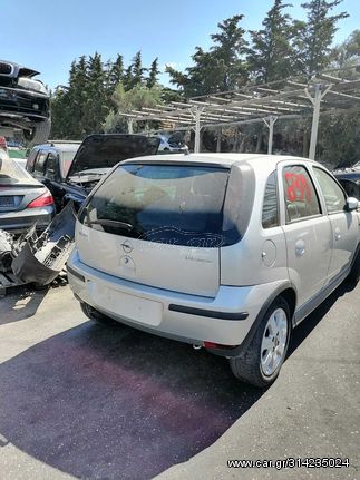 OPEL CORSA-C 1.4CC 2004  Πόρτες  Γρύλλοι-Μηχανισμοί Παραθύρων