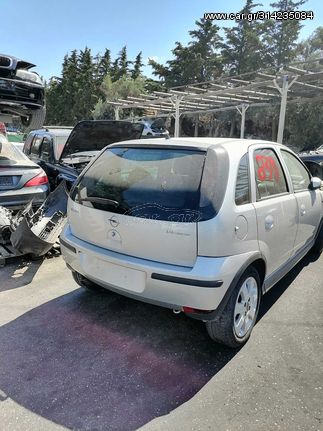 OPEL CORSA-C 1.4CC 2004  Φανάρια Πίσω -Πίσω φώτα  Αντλίες Βενζίνης