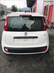 Αξονας πισω με ταμπουρα Fiat Panda 1.2 8v 69Ps κωδικος κινητηρα 169A4000 2012-2019 SUPER PARTS