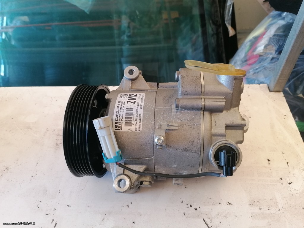 926000217 R ZM2 
