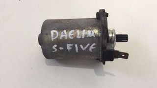 ΜΙΖΑ DAELIM S-FIVE 50 MOTO PAPATSILEKAS