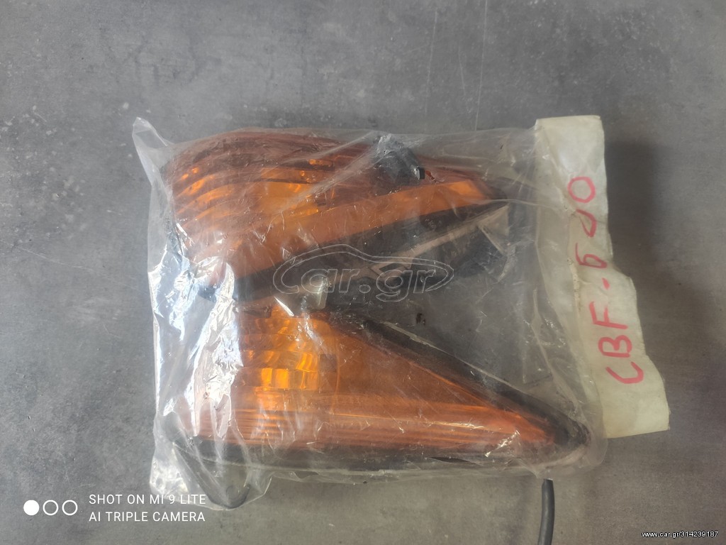 HONDA CBF 600 ΦΛΑΣ ΜΠΡΟΣΤΑ ΣΕΤ 