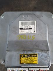 Εγκέφαλος SKID Toyota Prius 2004-2009 89540-47070 