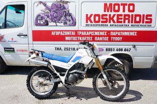 ΑΝΤΑΛΛΑΚΤΙΚΑ -> YAMAHA XT 225 SEROW (1KH) / ΜΟΤΟ ΚΟΣΚΕΡΙΔΗΣ 