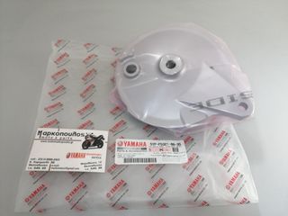 ΚΙΘΑΡΑ ΠΙΣΩ ΦΡΕΝΟΥ YAMAHA CRYPTON-X 135