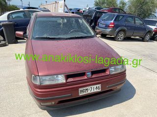 SEAT TOLEDO 1.6 ΜΕ ΤΥΠΟ(1FO) ΓΙΑ ΑΝΤΑΛΛΑΚΤΙΚΑ anakiklosi-lagada