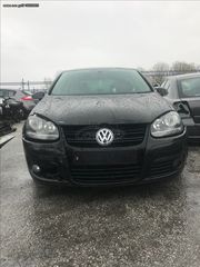 Ρεζερβουαρ Volkswagen Golf V GT 1.4 TSI 140Ps κωδικος κινητηρα BMY 2004-2008 SUPER PARTS