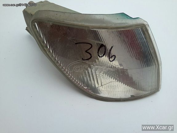 Φλας Γωνία PEUGEOT 306 1997 - 1999 ( N5 ) VALEO Δεξιά XC5163