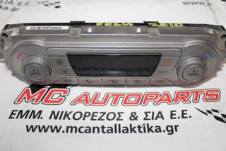 Χειρηστήρια AirCondition_Clima  FORD FOCUS (2008-2011)  7M5T-18C612-CK   οθόνη