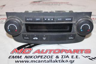 Χειρηστήρια AirCondition_Clima  HONDA CR-V (2002-2007)  79600SWY G4   οθόνη