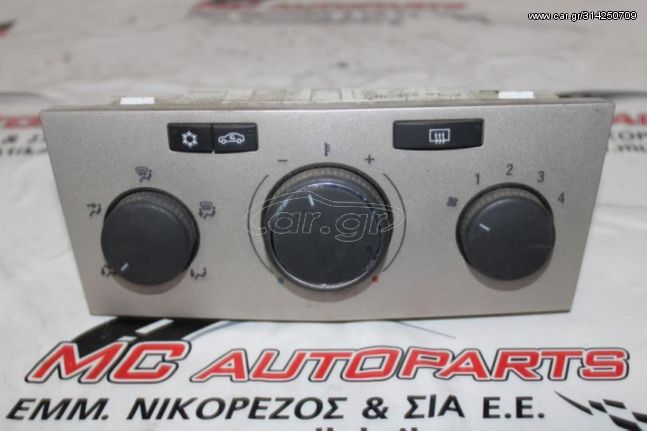 Χειρηστήρια AirCondition_Clima  OPEL ASTRA H (2004-2010)  13247814